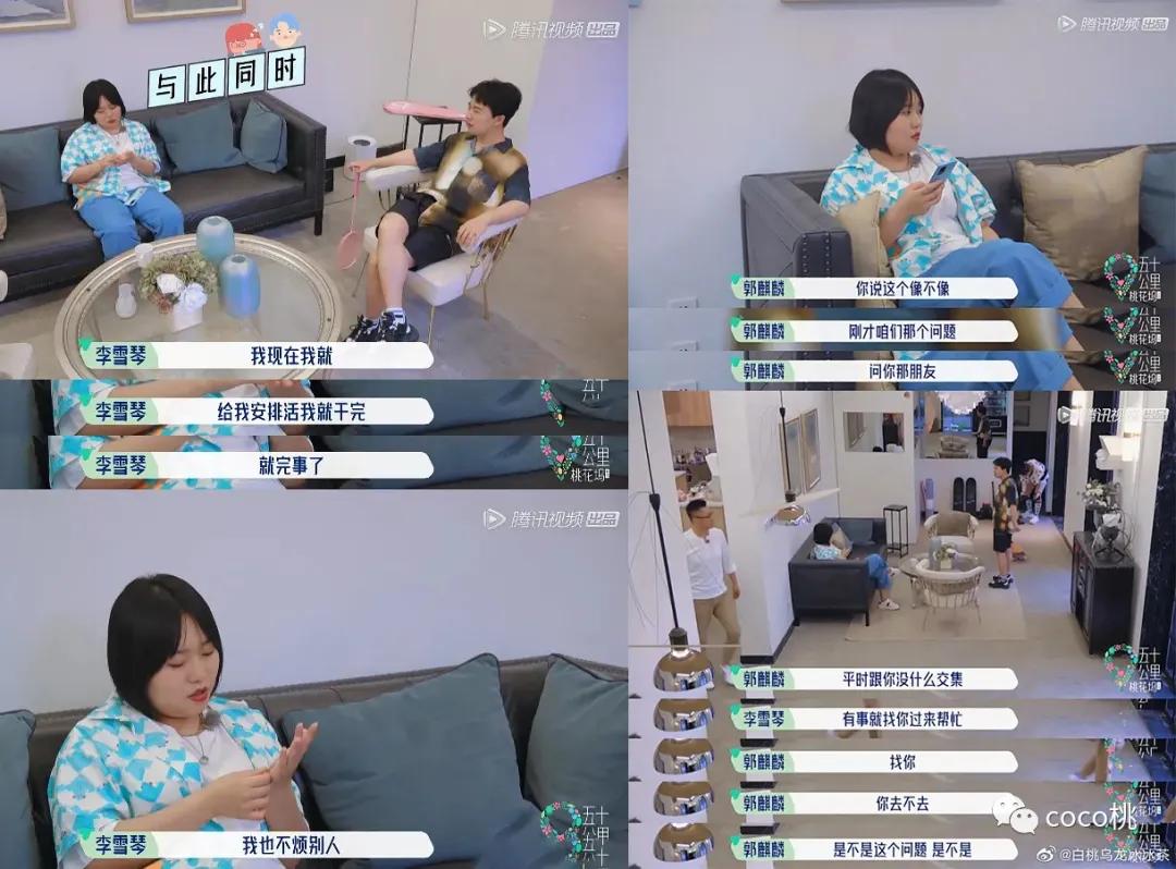 《男人装》的封面，拍的是越来越让人迷惑了