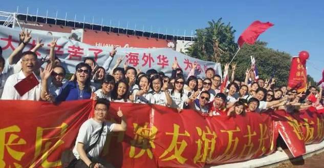 嘘！我要去澳洲了，不如一起吧