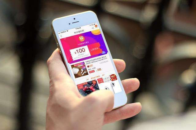 社交电商与传销的区别,好省app骗局大曝光