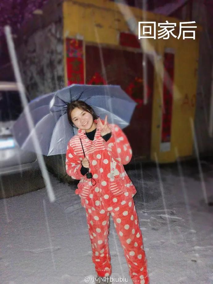 过年回家前vs回家后,过年回家前vs回家后的你