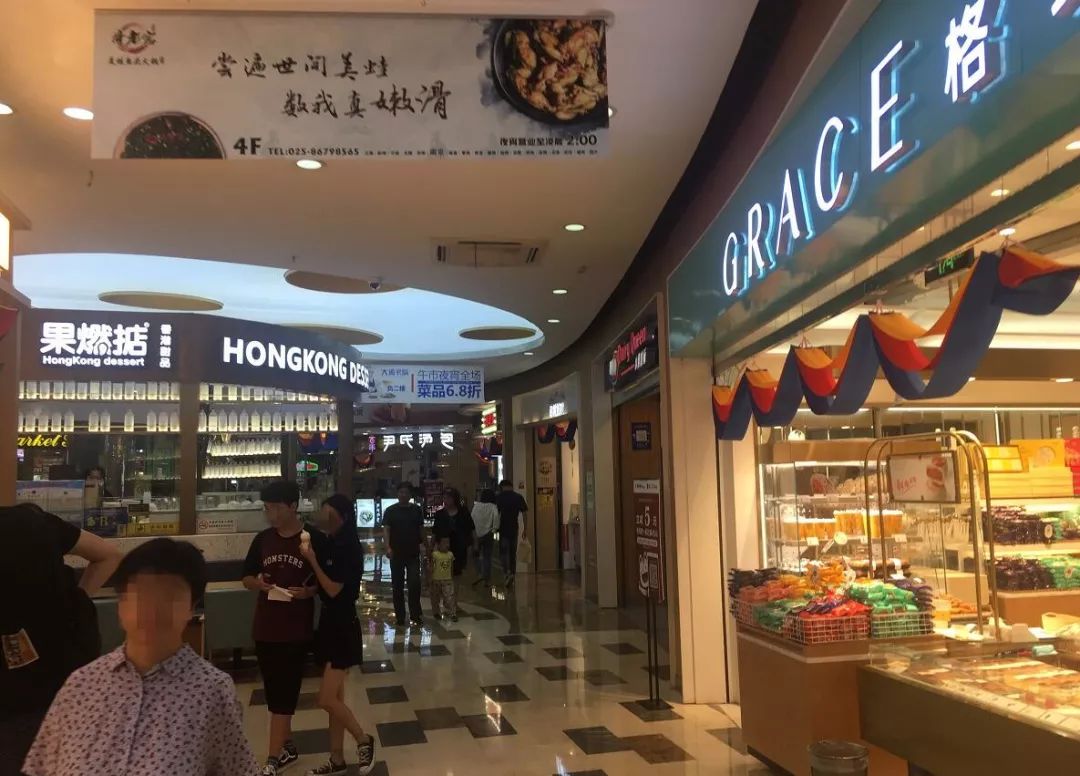 实探南京三大副城,南京核心商圈地铁口