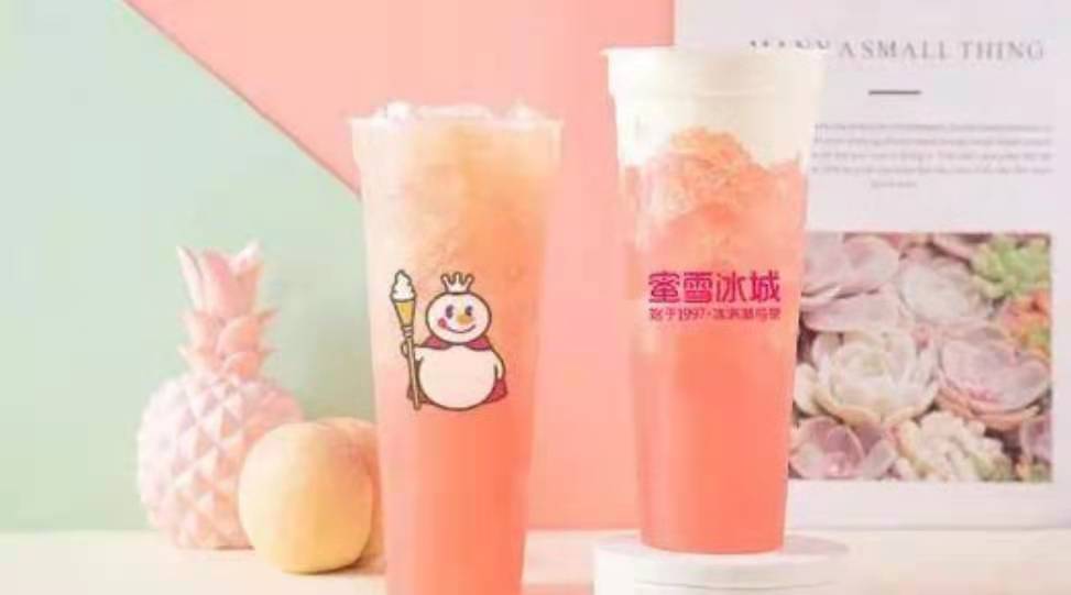 辞职加盟奶茶店亏得血本无归,辞职了想开奶茶店