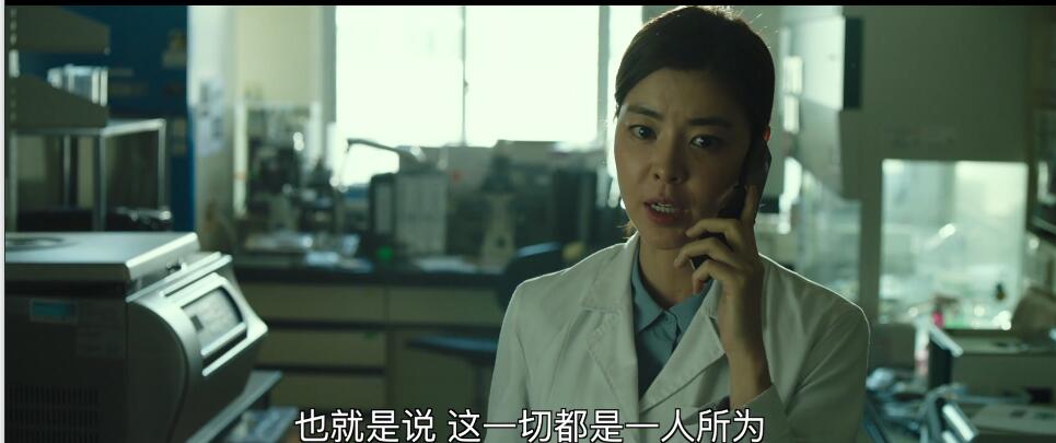 韩国电影马东锡恶人传在线观看,韩国高分电影恶人传马东锡组团