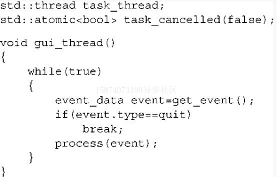 c++线程池实现高并发编程,c++并发编程实践