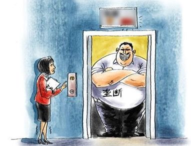 找装修公司装修房子怎么避坑,装修找设计师防止哪些坑