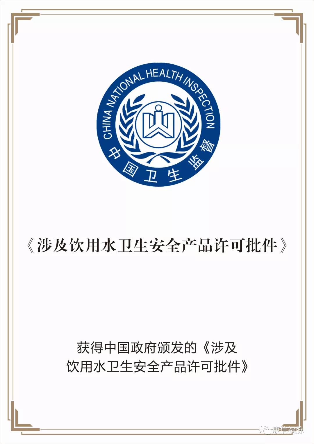 买净水器一定要认准大品牌,什么牌净水器质量可靠又实惠