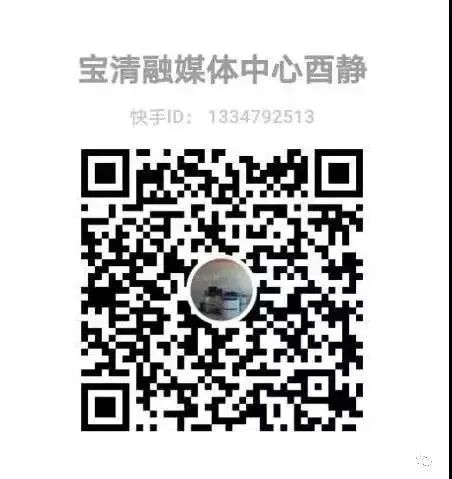 静时光直播间,静时光原创