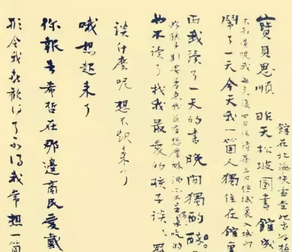 江门这个城市在大家的印象中,江门真是一个好神奇的城市