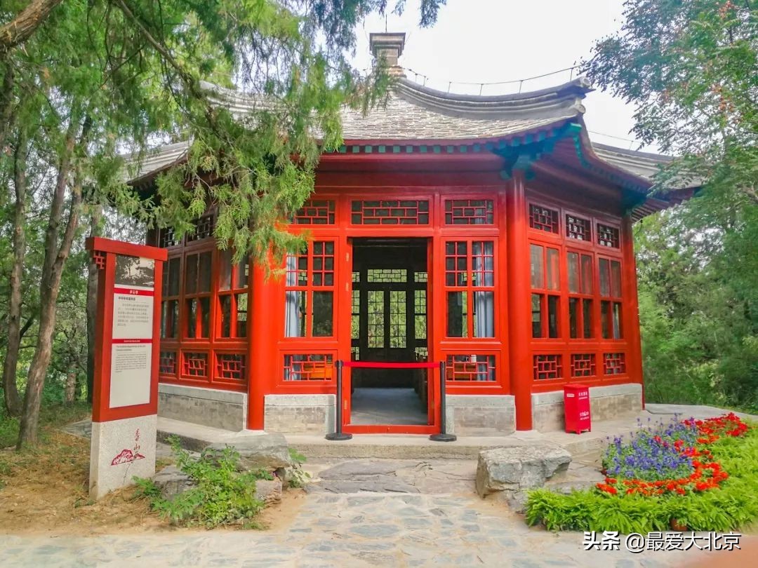 香山周末好去处,香山夏天去好玩吗