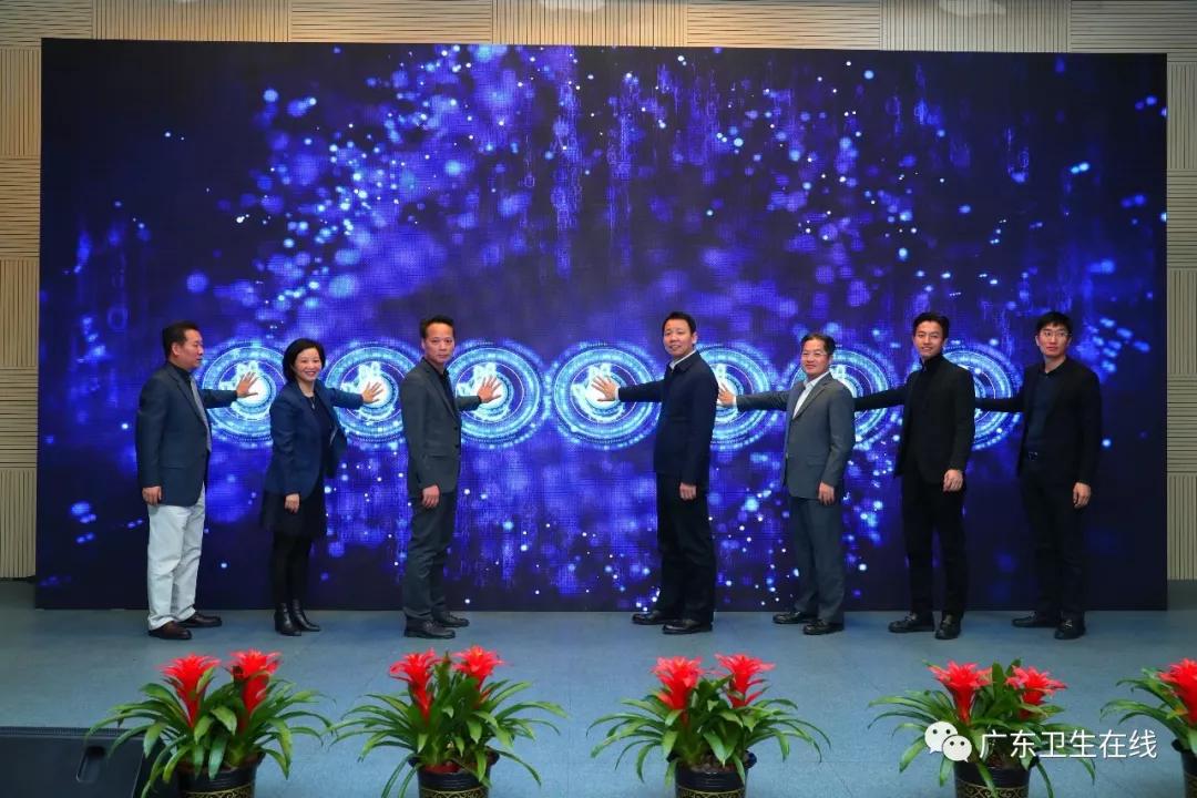 广东省皮肤病网上诊所,广东省皮肤病医院线上咨询