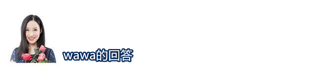 老公没上进心怎么改变老婆,老公没有上进心怎样经营好自己