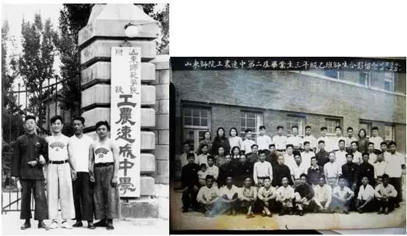 灞卞笀闄勪腑鍒嗘牎,鑿忔辰灞卞笀闄勪腑