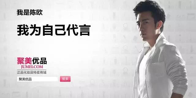 聚美优品还活着吗,聚美优品现在还活着吗