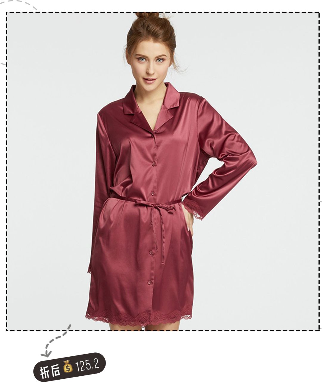 可爱有质感的平价睡衣推荐,比较好穿的睡衣平价