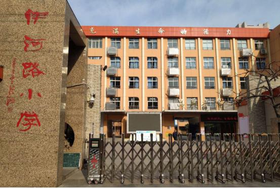 郑州市27区小学教育质量排名,郑州市十区公办小学划片范围汇总