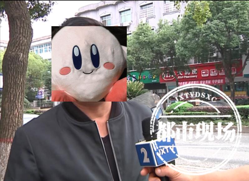 170元电动车gps定位器,买电动车商家贴了个定位器