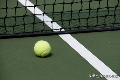 一份网球比赛计分表,儿童网球11分计分规则