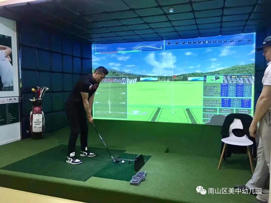 南山区美中幼儿园,山西美中双语幼儿园