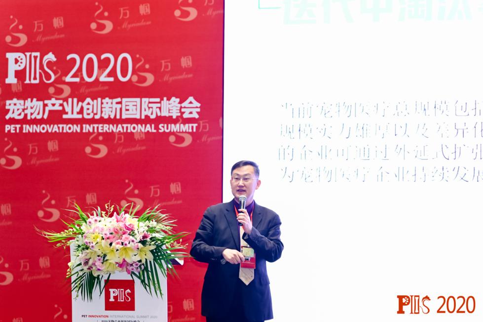 瑞派昱奕宠物医院怎么样,瑞派宠物医院宠爱店