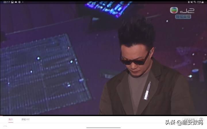 三星galaxytabs7+对比ipadpro,ipad平板只有紫色和蓝色