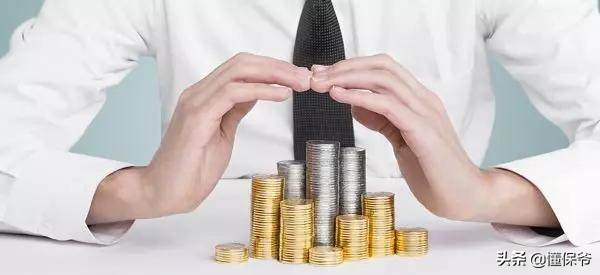 人身保险哪家保险公司最靠谱,汽车保险哪家保险公司最靠谱