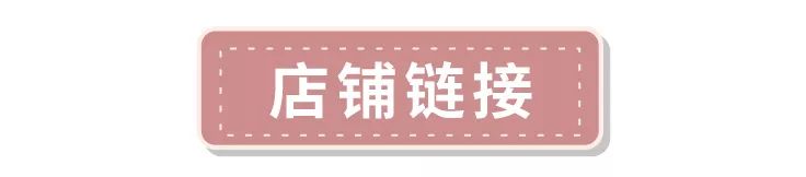 平价且好的淘宝服装店推荐,淘宝小众服装店推荐平价