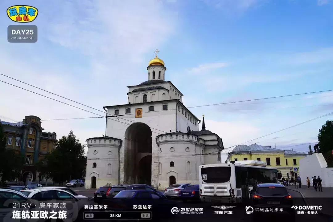 亚欧之旅房车旅游记,房车游记亚欧之行