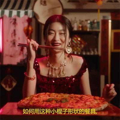 人走茶凉男版,人走茶凉的明星