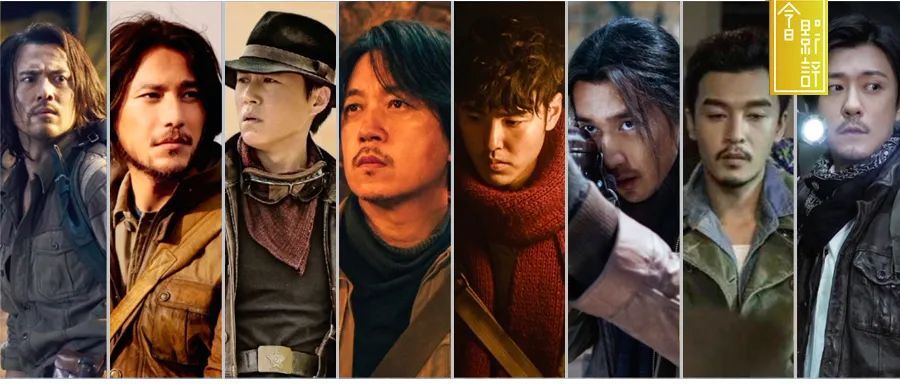 《龙岭迷窟》“封神”后不久，《鬼吹灯》却被央视点名批评了