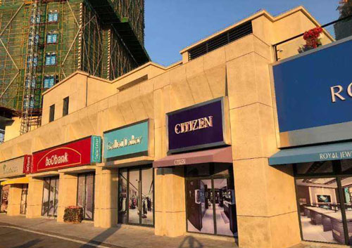 未来商铺的投资机会,商铺的潜力价值与红利