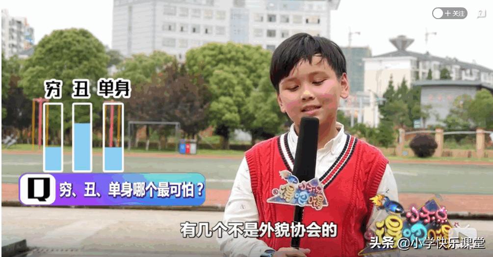 阿姨和姐姐的区别在哪里,如何区分姐姐还是阿姨妹妹