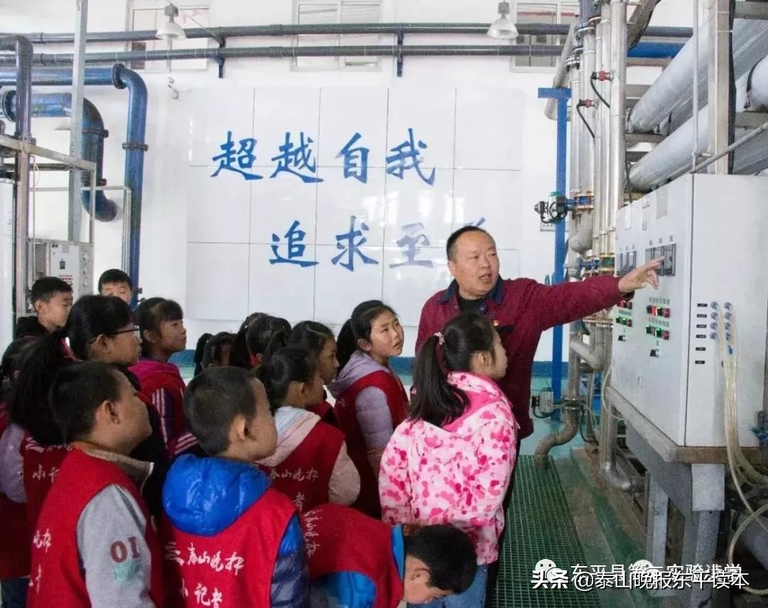 二年级小记者活动,小记者实践活动收获