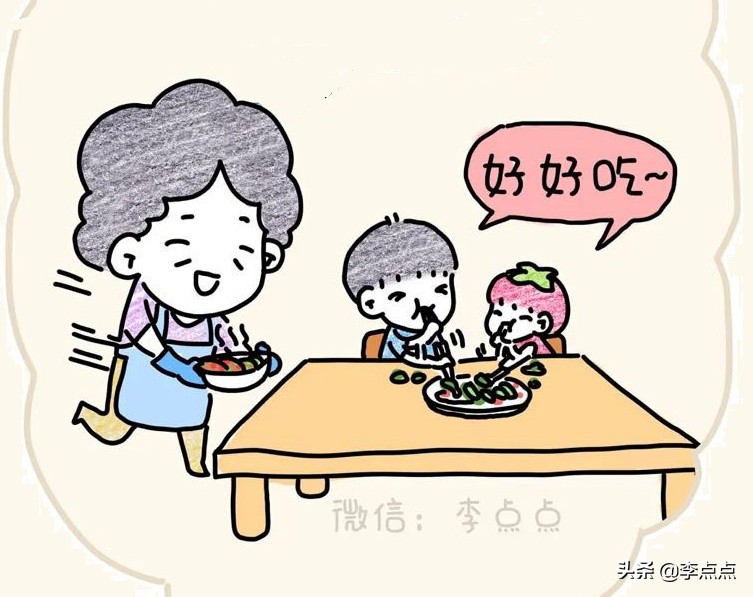 怎么治疗婆婆偏心,婆婆偏心用什么方法能治住她