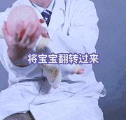 宝宝吃东西卡住了怎么处理,怎么避免宝宝吃东西被卡住