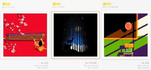 玩吧app要充钱吗,玩吧app能变现吗