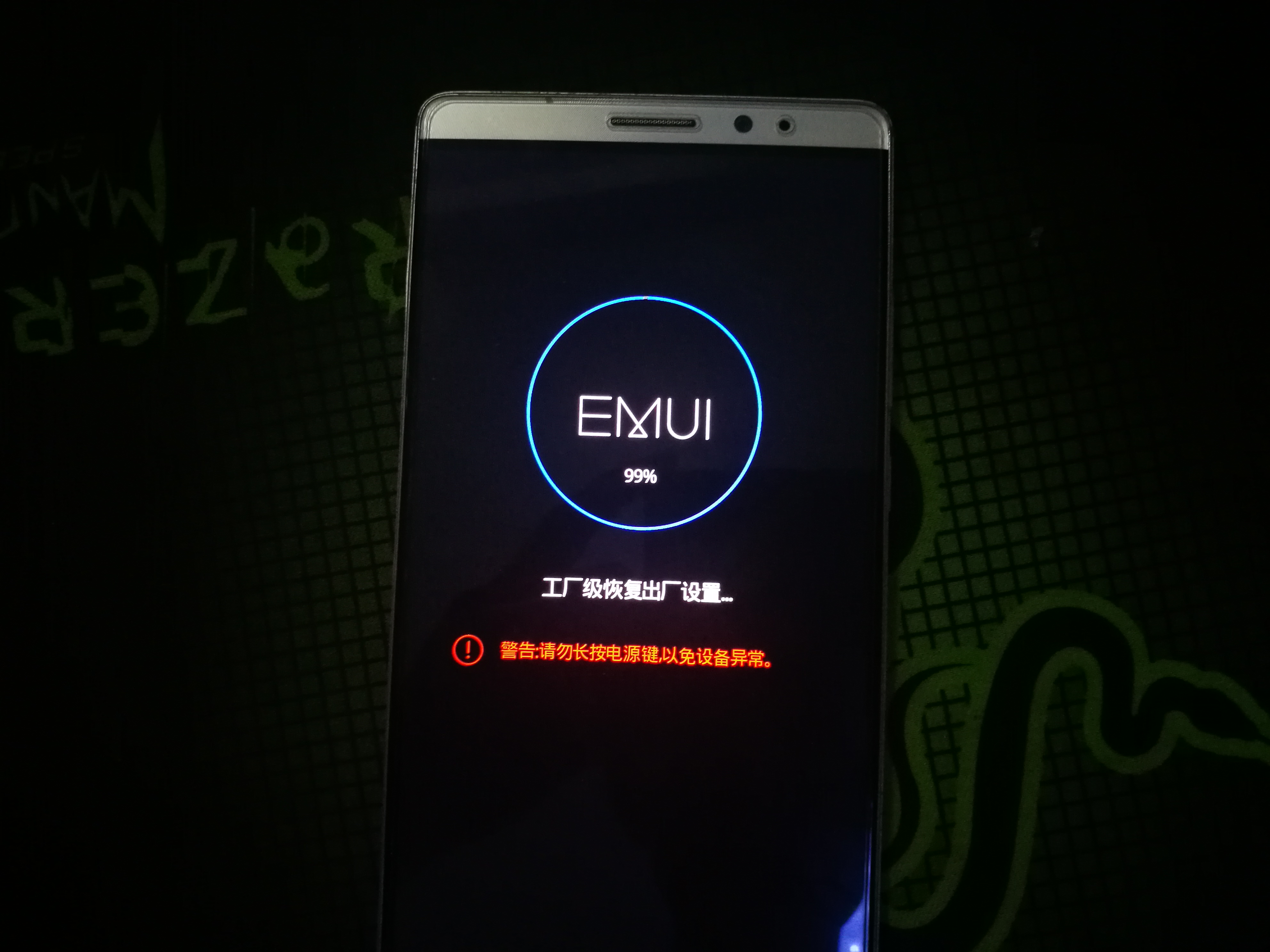 华为手机忘了锁屏密码怎么改密码,华为mate8密码忘怎么解锁