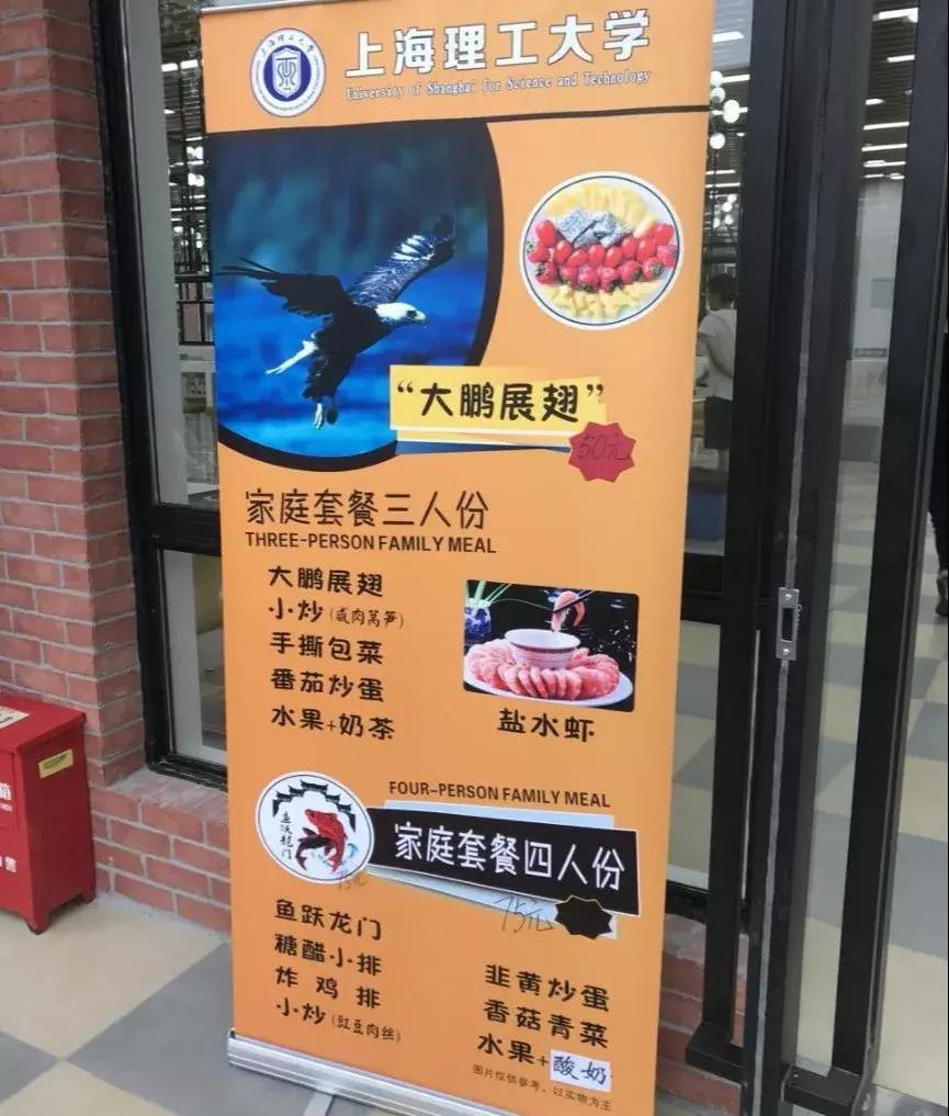 旧貌换新颜了,旧貌换新颜日新月异