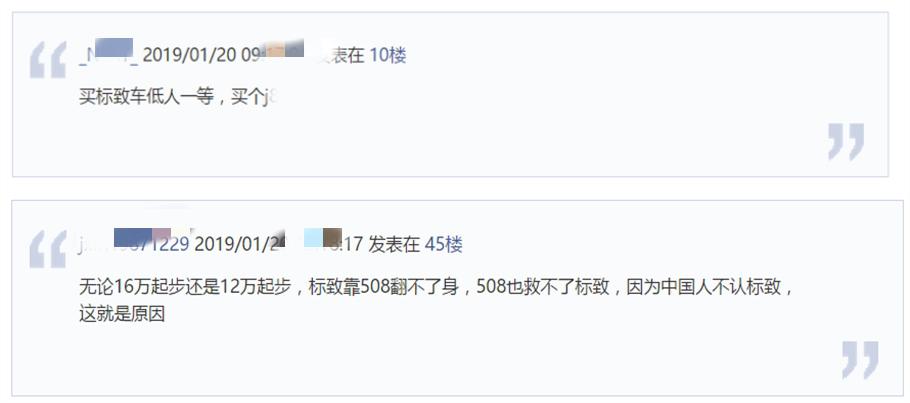 销售数据下滑分析报告,销量下滑数据分析