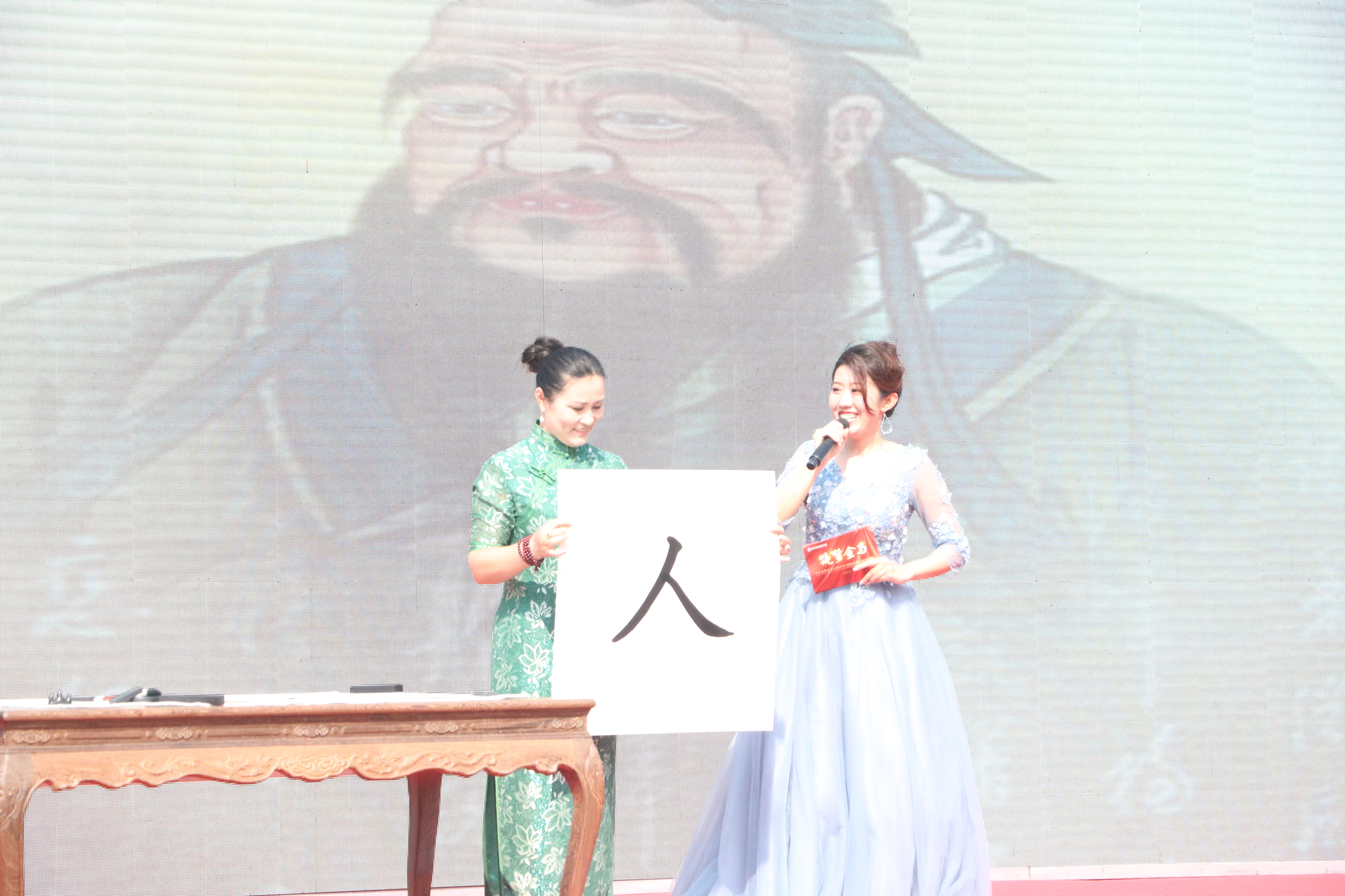 家国情、文明行、根脉传!潍坊高新金马公学举办不一样的开学典礼