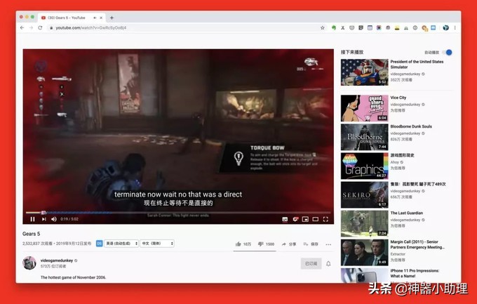 最新版chrome浏览器怎么添加插件,chrome浏览器插件怎么管理