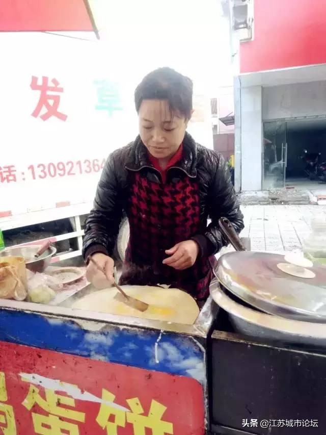 对于盐城鸡蛋饼的介绍,赤峰鸡蛋饼和盐城鸡蛋饼