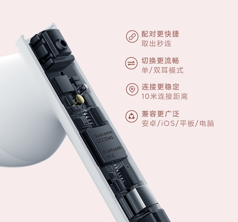 moripods耳机开箱蓝色,hayloumoripods蓝牙无线耳机测评