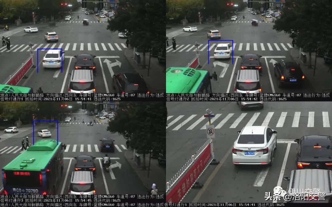 抓拍闯红灯和压线是一个摄像头吗,闯红灯拍照抓拍实线变道吗