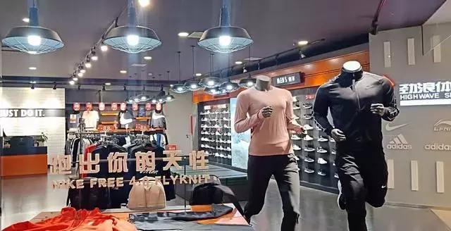 南充雅邦百货开业时间,南充雅邦百货实体店