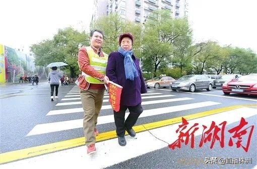 湖南日报最新新闻报道,湖南日报视频