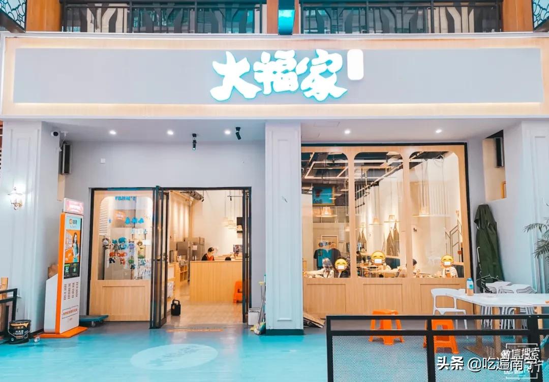 南宁网红店大全,南宁网红livehouse