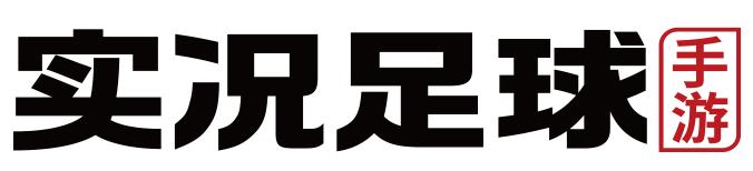 少年强则中国强开幕,少年强则中国强青少年篮球赛