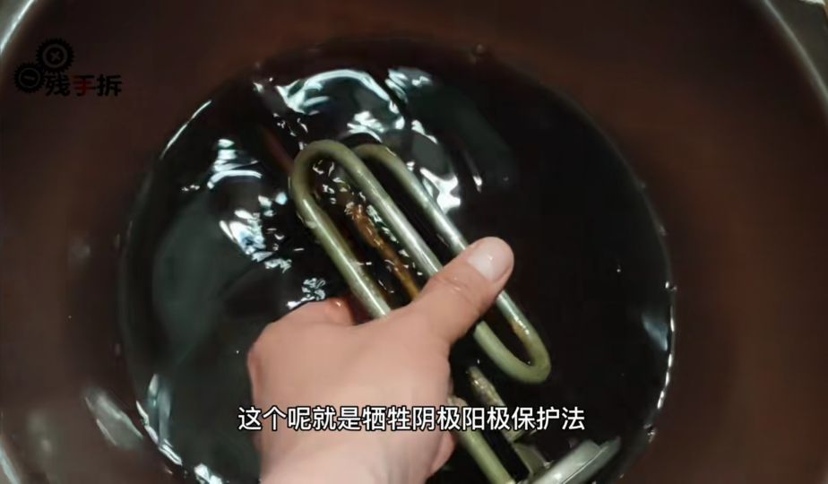 博世小厨宝更换镁棒,阿诗丹顿小厨宝镁棒更换视频