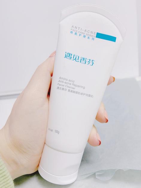 国产洗面奶性价比高吗,国产洗面奶哪个好用实惠