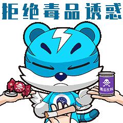 令人作呕！为寻刺激，丈夫竟邀网友共同下药迷奸妻子